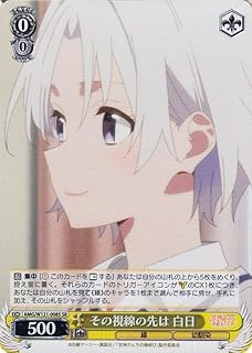 card520513-series391271-rarity557104