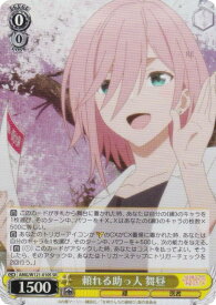 card520517-series391271-rarity557104