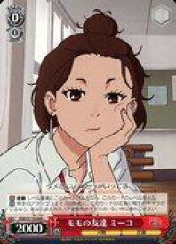 card_520571_series_391478_rarity_557243_