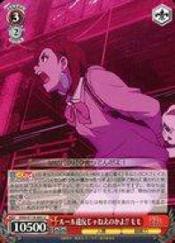 card520615-series391478-rarity557246