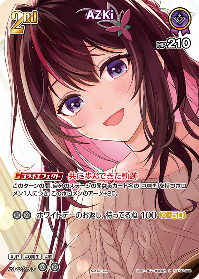 card202573-series4877906-rarity239001