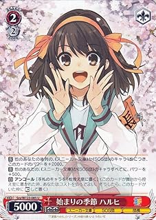 card520779-series391735-rarity557246