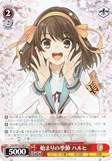 card520779-series391735-rarity557246