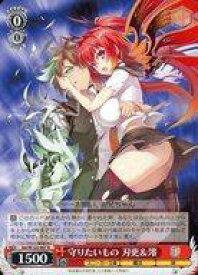 card520797-series391789-rarity557285