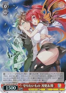 card520797-series391789-rarity557104