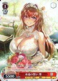 card520800-series391789-rarity557285