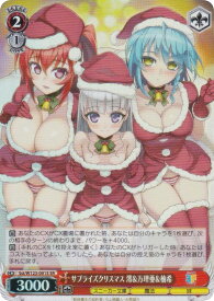 card520808-series391789-rarity557104