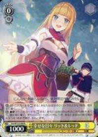 card520839-series391787-rarity557285