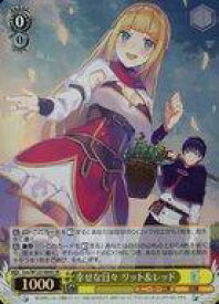 card520839-series391787-rarity557104