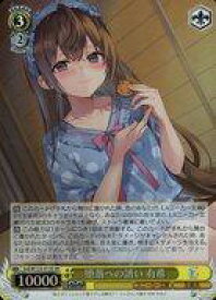 card520884-series391843-rarity557104