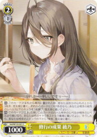 card520890-series391843-rarity557243