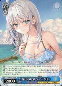 card520845-series391843-rarity557246