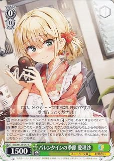 card520922-series391904-rarity557243