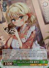 card520922-series391904-rarity557104