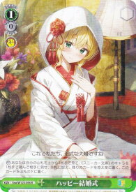 card520924-series391904-rarity557285