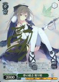 card520943-series391925-rarity557067