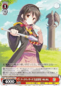 card_520981_