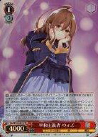 card520983-series391969-rarity557104