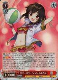 card520985-series391969-rarity557104