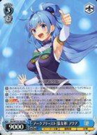 card520987-series391969-rarity557275