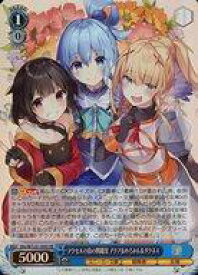 card520990-series391969-rarity557104