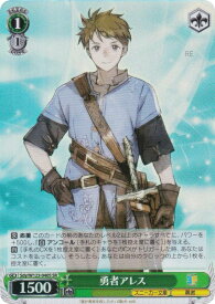 card521030-series392020-rarity557104