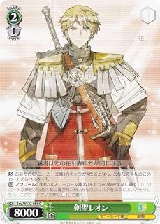 card521034-series392020-rarity557243