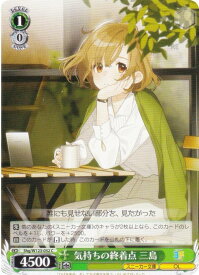 card521042-series392026-rarity557243