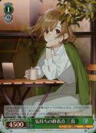 card521042-series392026-rarity557104