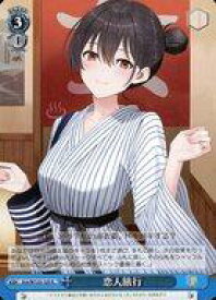 card521057-series392046-rarity557285