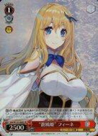 card521062-series392054-rarity557104