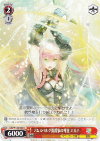 card521069-series392054-rarity557246