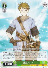 card521030-series392020-rarity557246