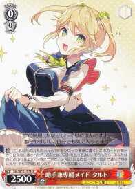 card_521092_series_392080_rarity_557246_