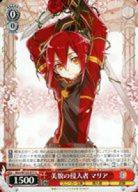 card521099-series392093-rarity557246