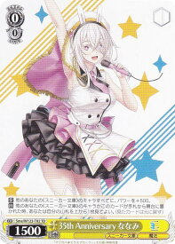 card521110-series392106-rarity557066