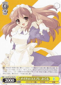 card521126-series392072-rarity557066