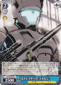 card521138-series392128-rarity557243