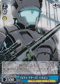 card521138-series392128-rarity563251