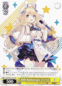 card521148-series392146-rarity557066