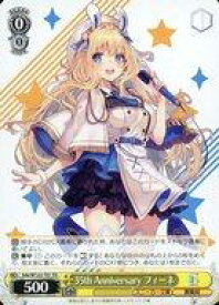 card521148-series392146-rarity557066