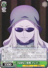 card521241-series392128-rarity557243