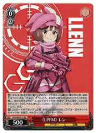 card521247-series392128-rarity557275