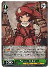 card521266-series392128-rarity557275