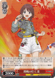 card521280-series392255-rarity557066