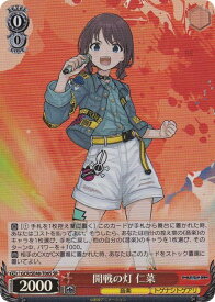 card521280-series392255-rarity557104