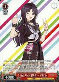 card521286-series392255-rarity557066