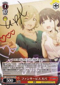 card521291-series392255-rarity557066