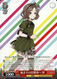 card521335-series392255-rarity557066