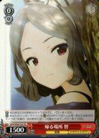 card521338-series392255-rarity557066